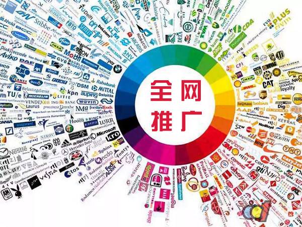 宽甸传统企业进行网络营销需要注意的几个基础策略